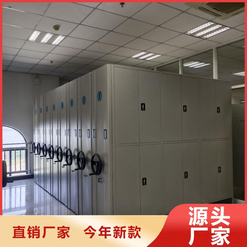 保密資料柜技術