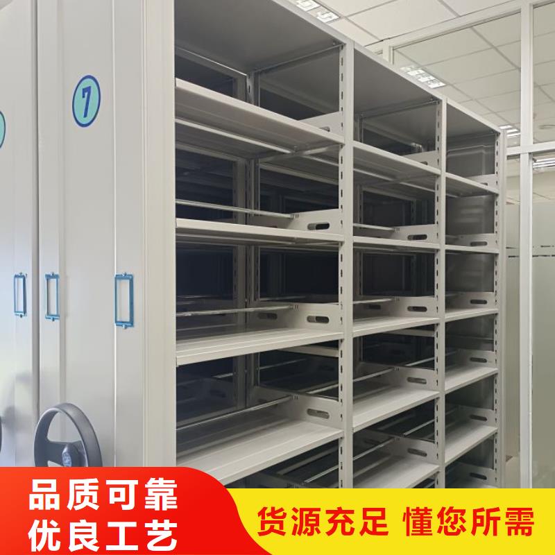 如何聯(lián)系【澤信】直列式檔案密集架