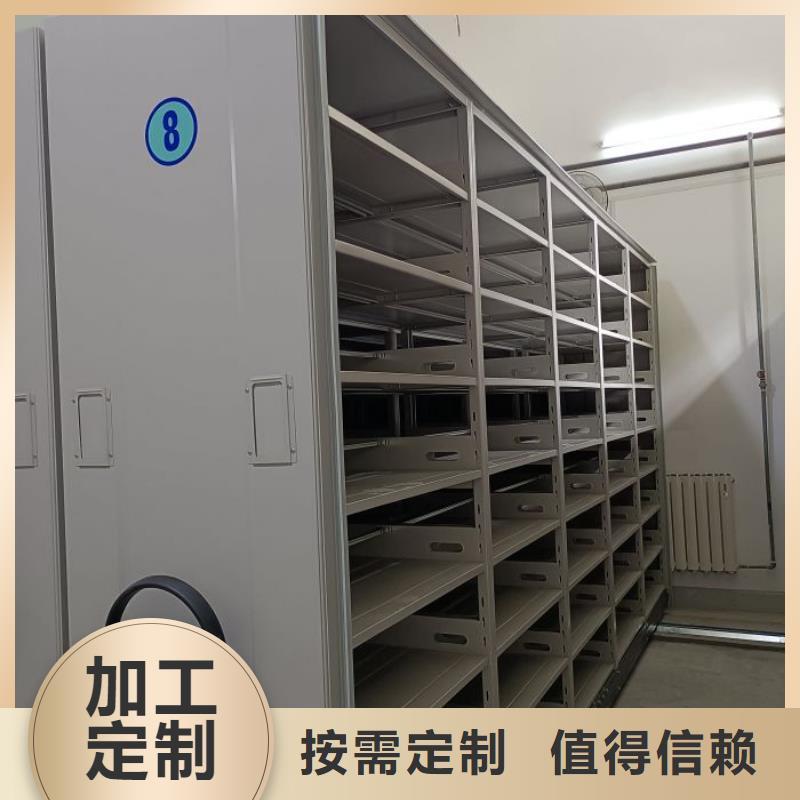 送貨上門【澤信】移動鋼板密集架