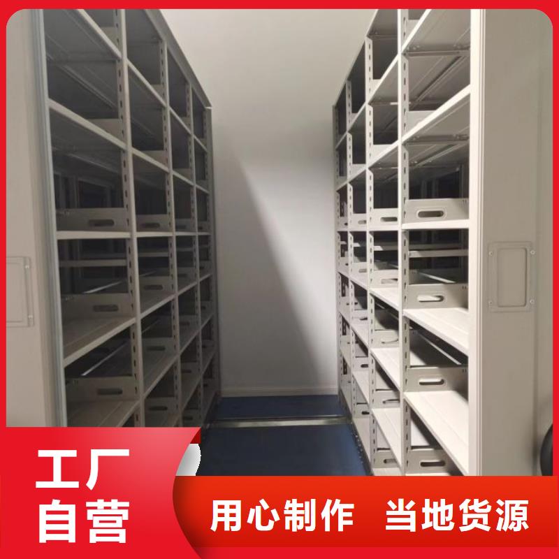 哪里有卖多少钱【泽信】智能控制档案柜