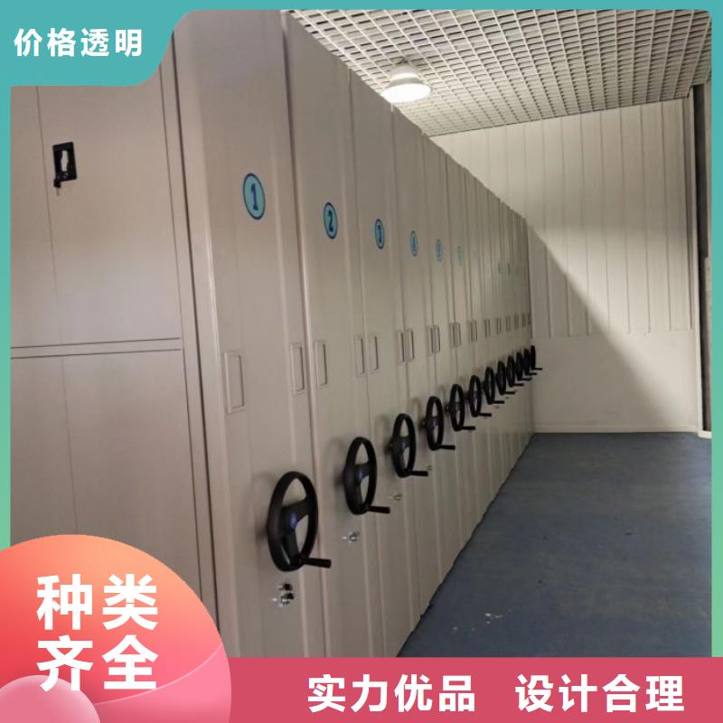 行业内的【泽信】智能档案柜