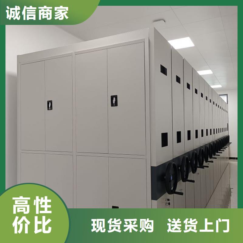 哪里有卖多少钱【泽信】智能控制档案柜