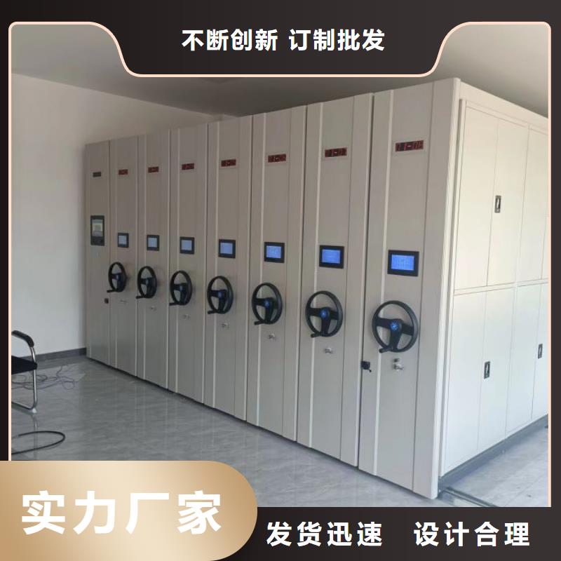 銷售價【澤信】手搖櫥式全封閉移動密集架