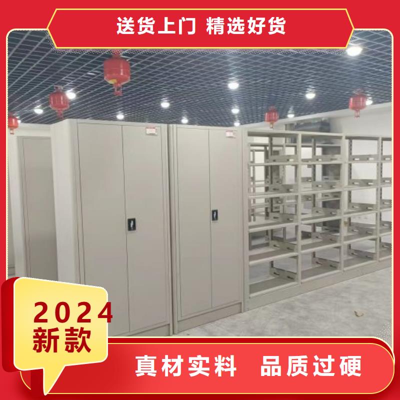 哪里有卖多少钱【泽信】智能控制档案柜