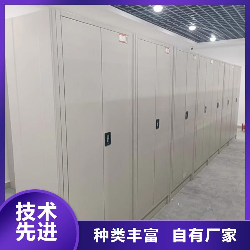 創造變化【澤信】密集手動檔案架