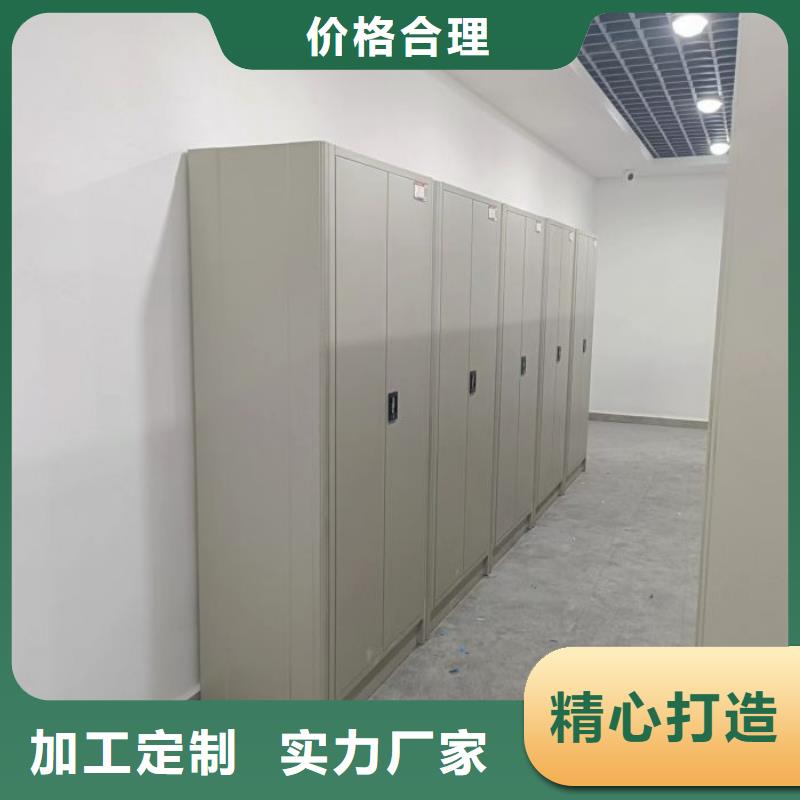 哪里有卖多少钱【泽信】智能控制档案柜