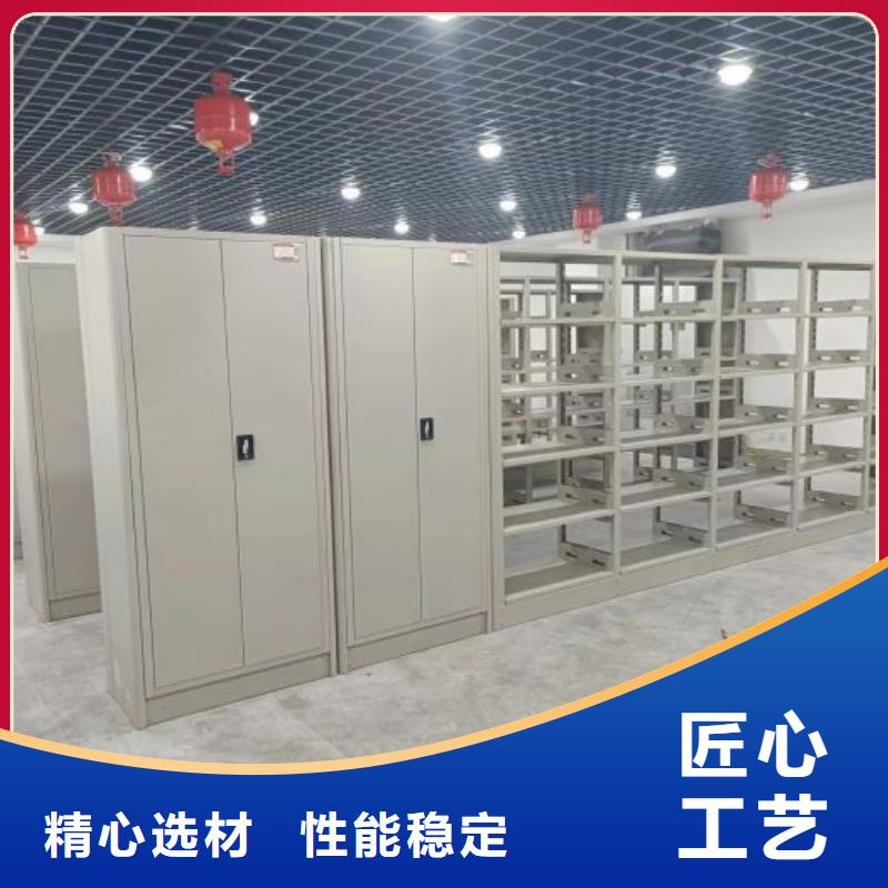 哪里有卖多少钱【泽信】智能控制档案柜