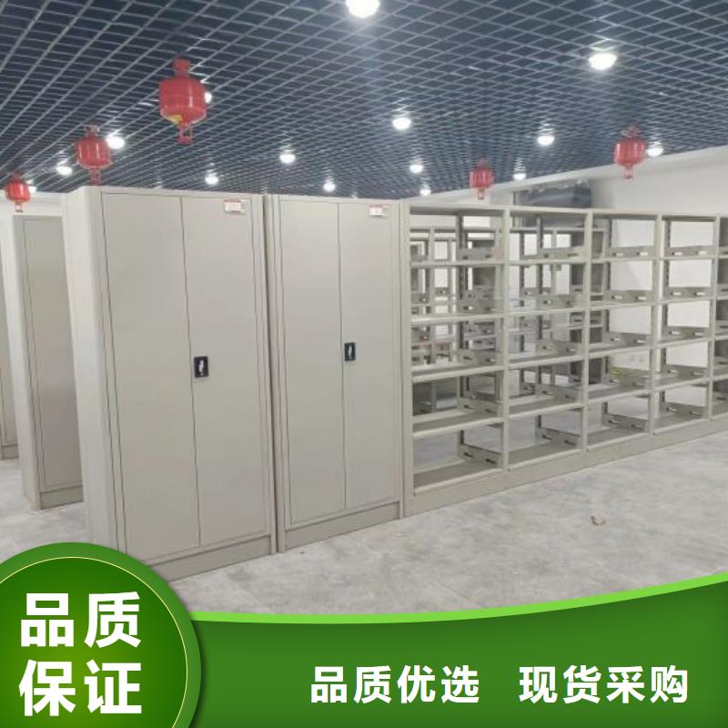 產品使用不可少的常識儲備【澤信】檔案密集移動架
