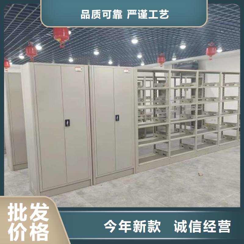 销售价【泽信】手摇橱式全封闭移动密集架