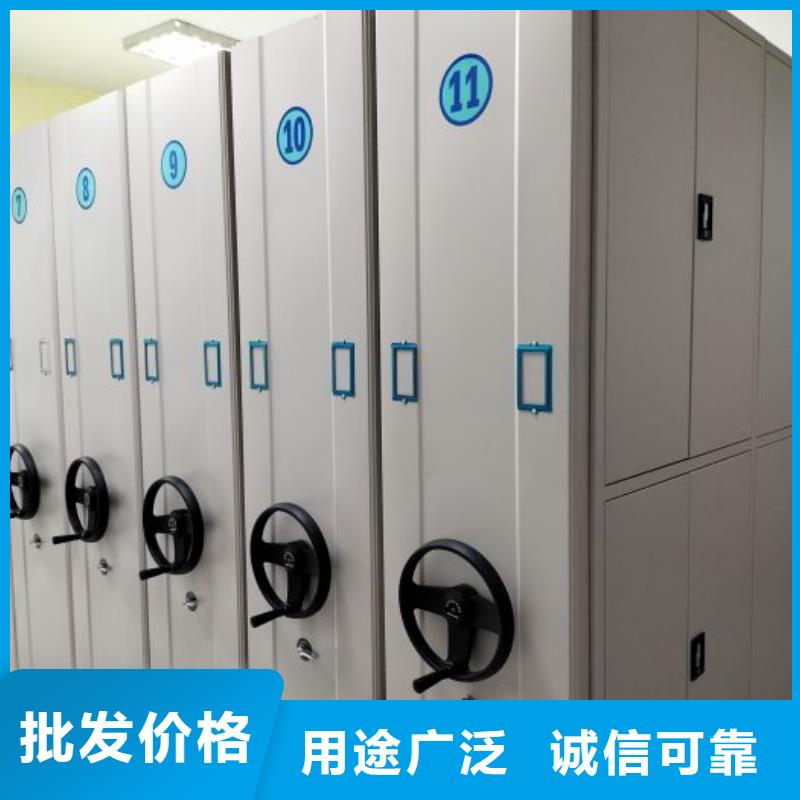 哪里有卖多少钱【泽信】智能控制档案柜