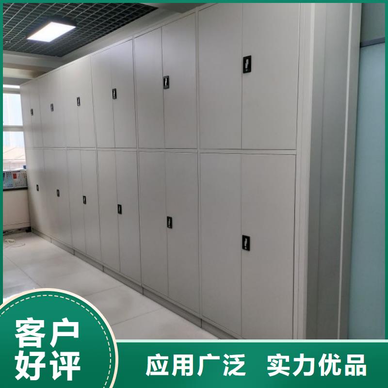 哪里有賣多少錢【澤信】智能控制檔案柜