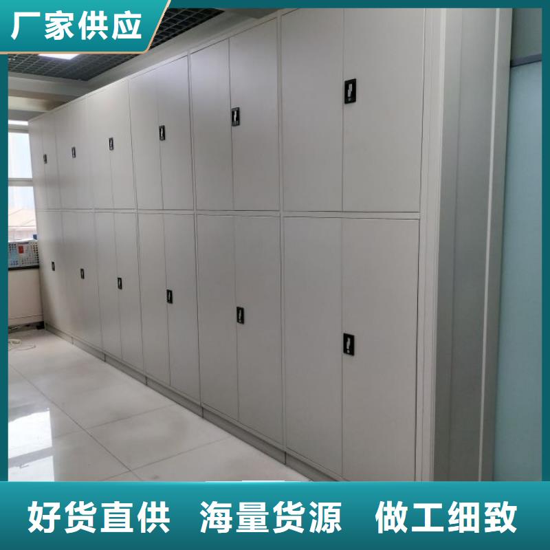免費咨詢【澤信】磁帶密集柜
