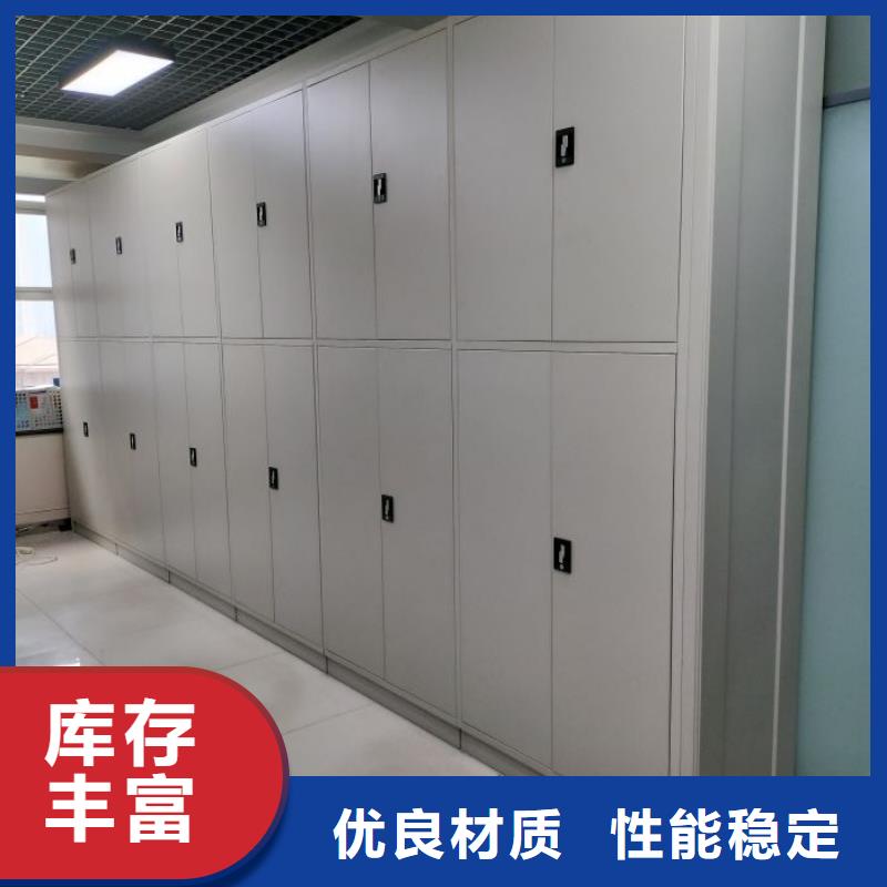 哪里有卖多少钱【泽信】智能控制档案柜