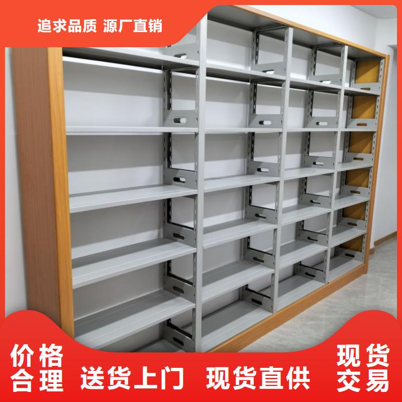 產地貨源【澤信】檔案室用移動密集柜