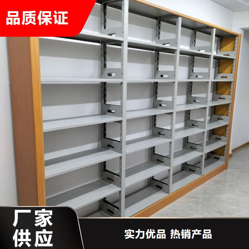 加盟商【泽信】智能病历档案密集架