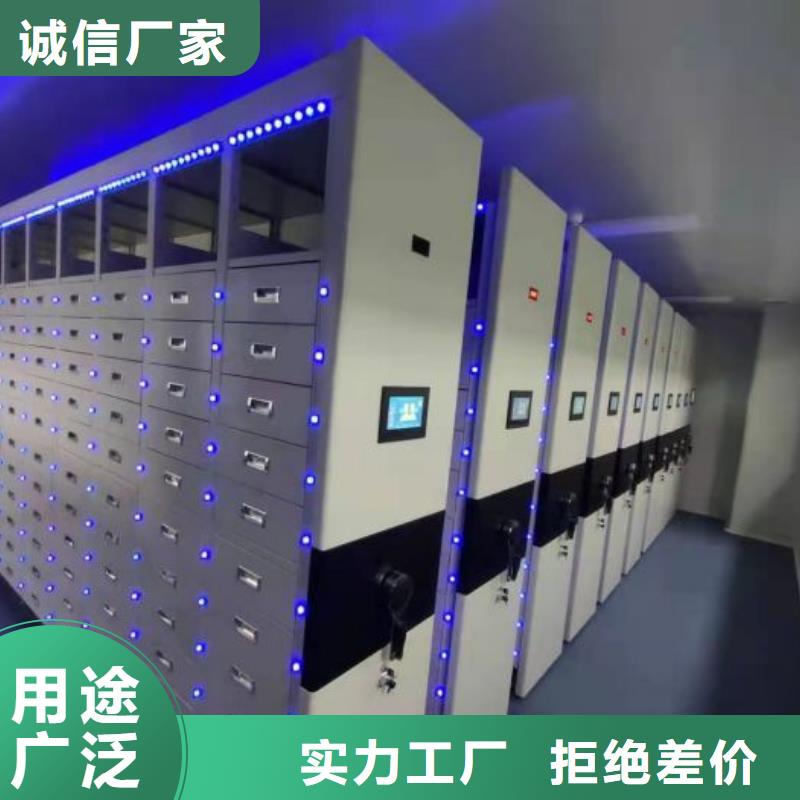 销售价【泽信】手摇橱式全封闭移动密集架