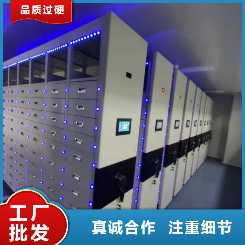 哪里有卖多少钱【泽信】智能控制档案柜