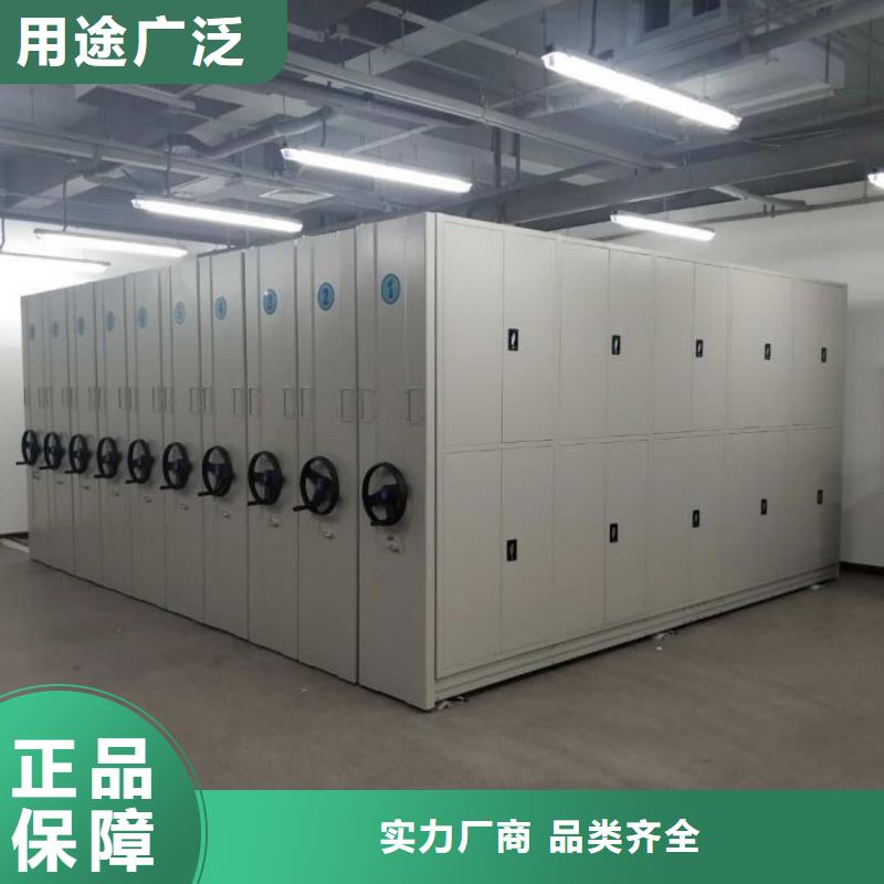 廠家站在角度提出的推廣方案【澤信】檔案室手搖密集架