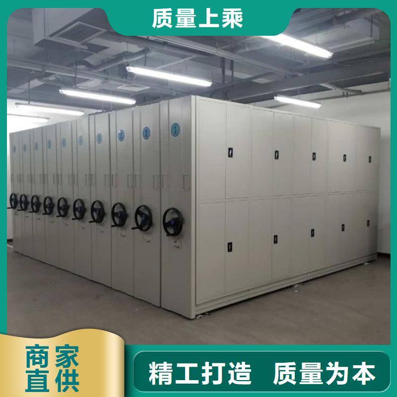 销售价【泽信】手摇橱式全封闭移动密集架