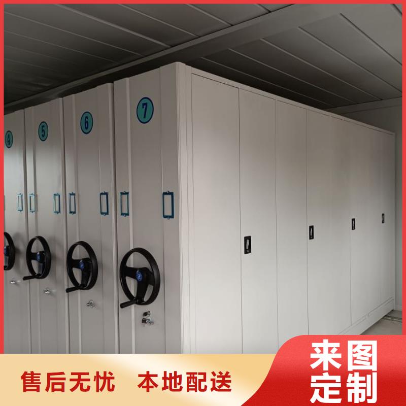 競(jìng)爭(zhēng)下的針對(duì)性【澤信】檔案室密集文件柜