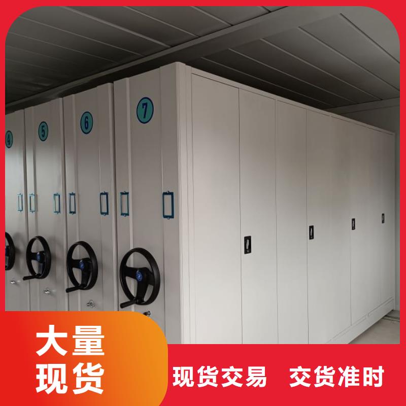 厂家针对国内行业逆境的对应策略【泽信】手摇橱式全封闭移动密集架