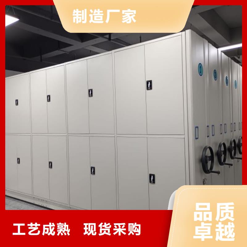 加盟商【泽信】智能病历档案密集架