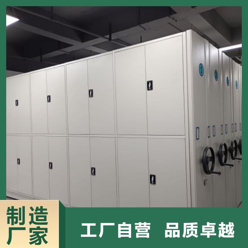 信譽(yù)為本【澤信】箱體式密集架