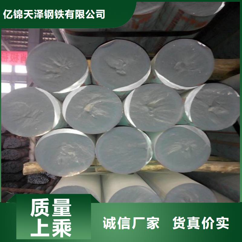 鑄鐵圓鋼QT500規格全