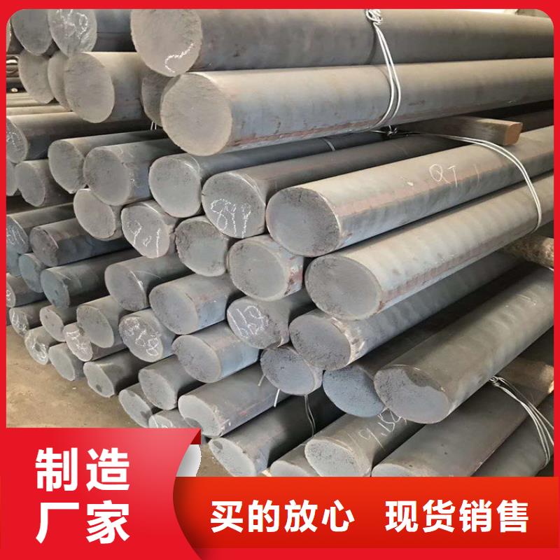 QT500-7球墨圓鋼銷售商