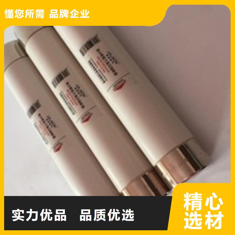 【高壓熔斷器,VS1戶內(nèi)高壓真空斷路器每個(gè)細(xì)節(jié)都嚴(yán)格把關(guān)】
