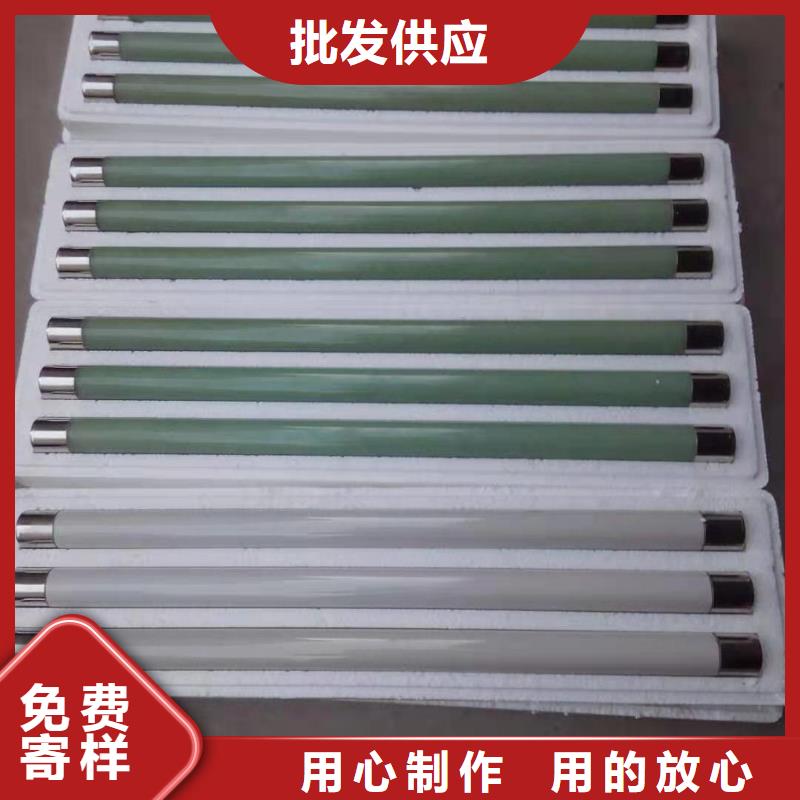 XRNP-7.2/2A互感器保護用高壓限流熔斷器