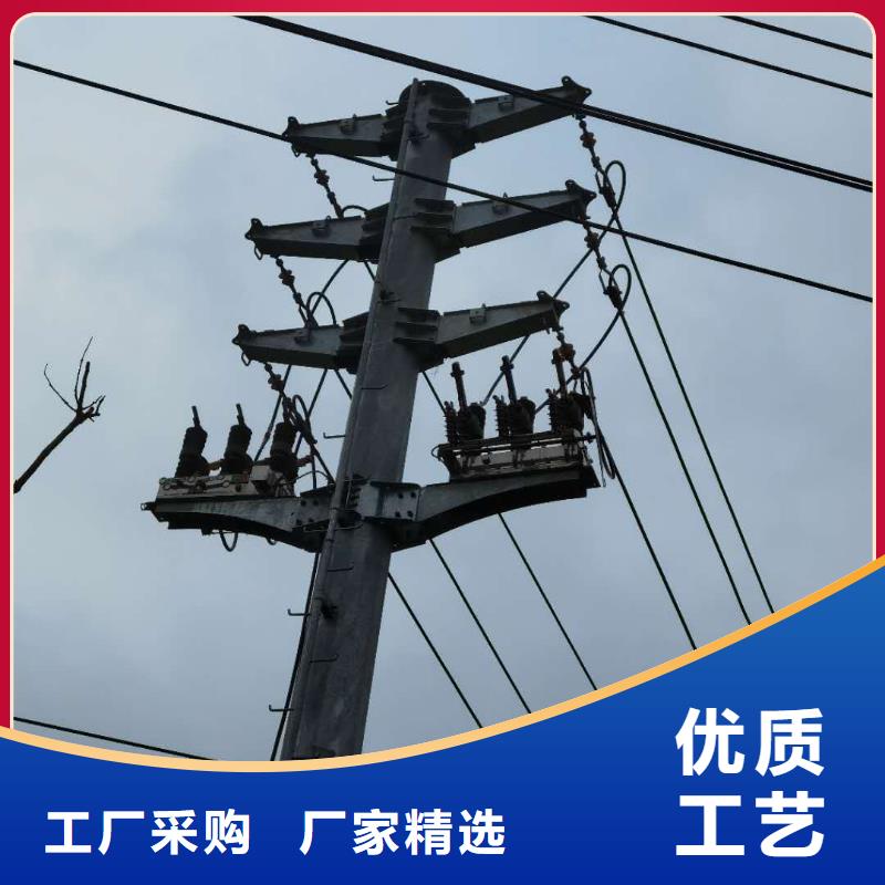 XRNP-10KV高压限流熔断器视频-吉林省吉林市|船营|舒兰|通化|长春|辽源|延边XRNP-10KV高压限流熔断器-宝熔