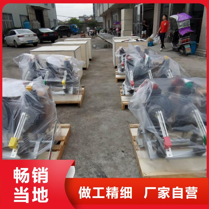 【真空斷路器,戶外跌落式熔斷器精挑細選好貨】