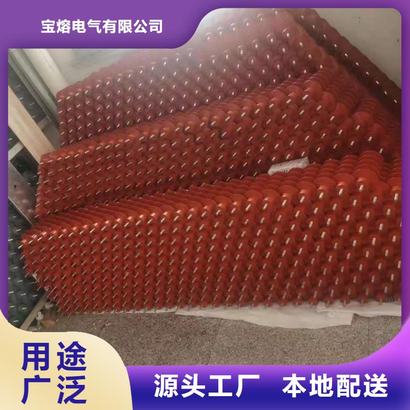 鋅避雷器