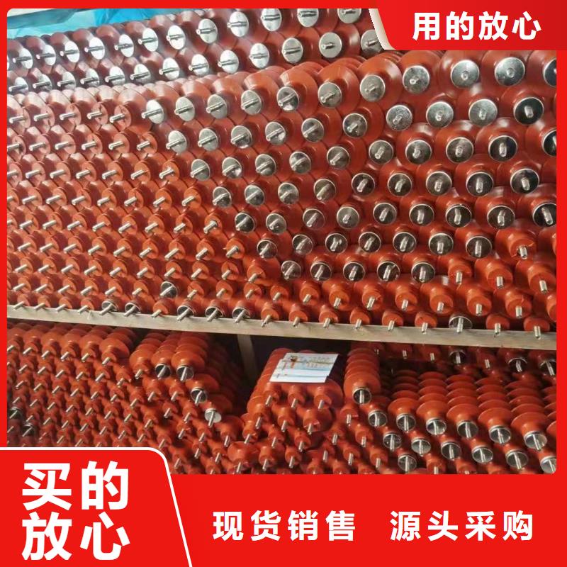 XRNP-10KV高压限流熔断器视频-XRNP-10KV高压限流熔断器-宝熔电气(吉安市分公司)服务区域青原|安福|南昌|上饶|九江|抚州