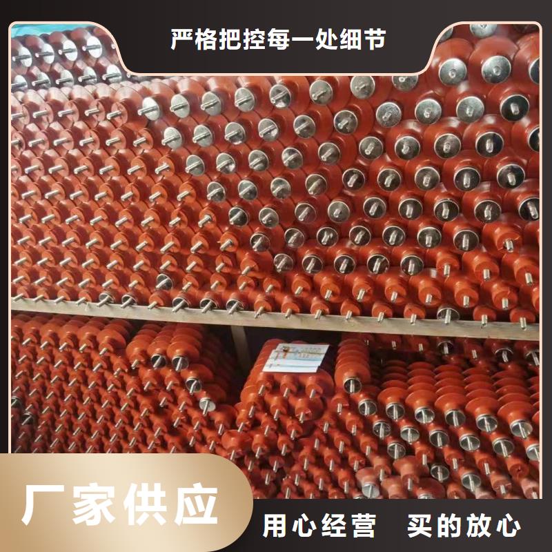 高壓氧化鋅避雷器戶外配電型HY1.5W-0.8/3.9變壓器用生產廠家