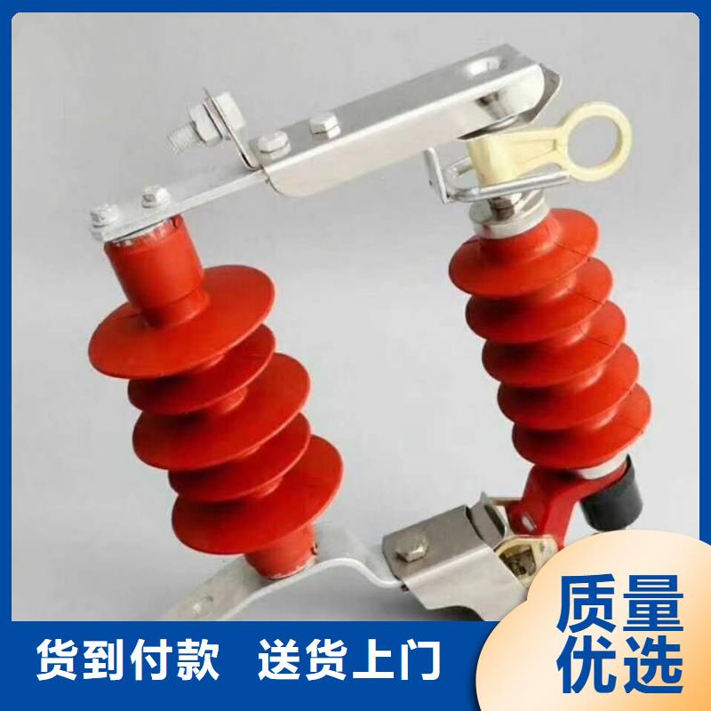 高壓氧化鋅避雷器低價