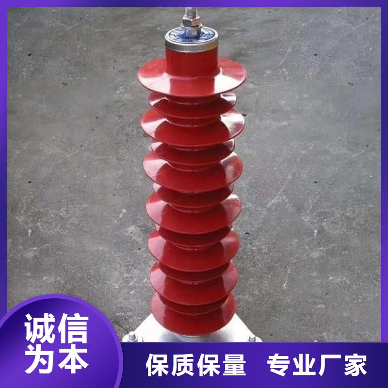 高壓氧化鋅避雷器可卸式避雷器HY5WX-17/50廠家