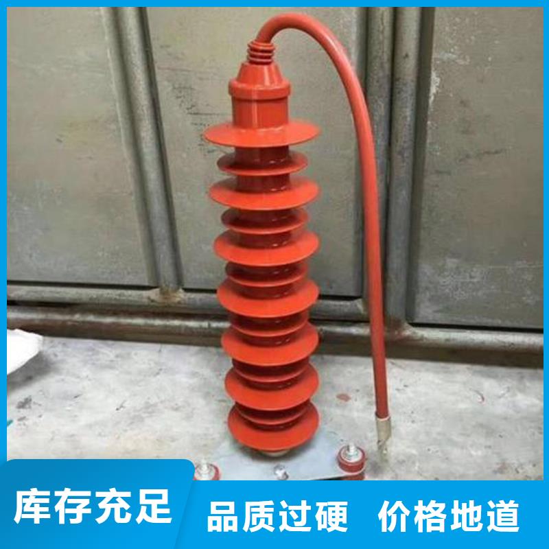 【氧化鋅避雷器,高壓氧化鋅避雷器供您所需】