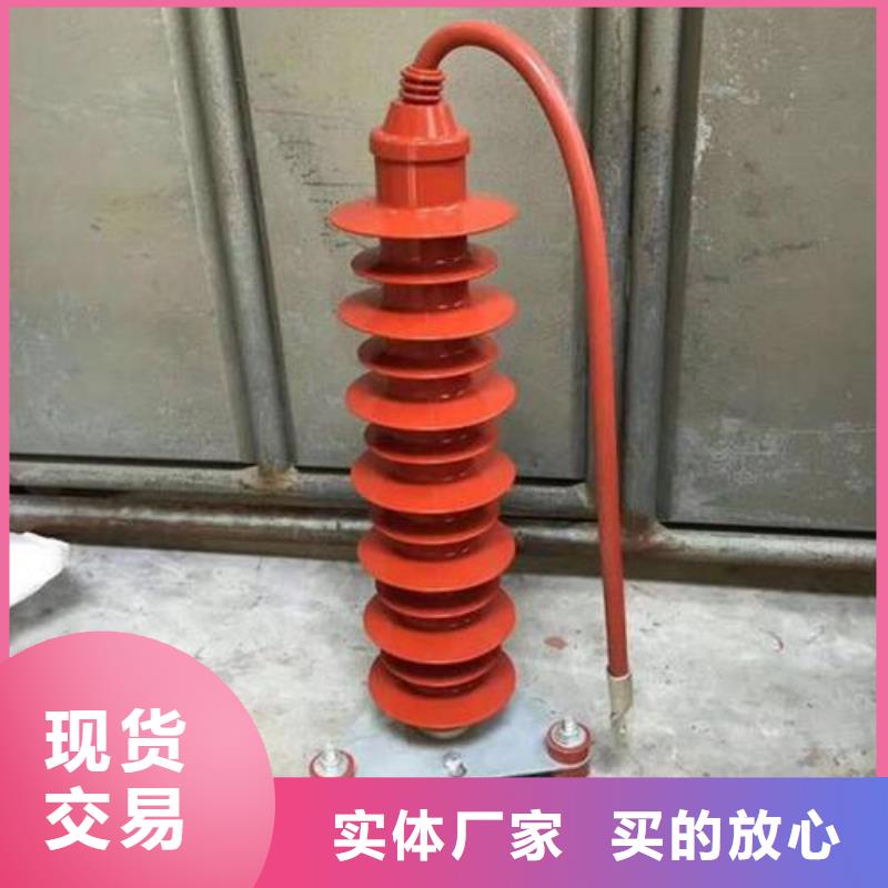 高壓氧化鋅避雷器戶外配電型HY1.5W-0.8/3.9變壓器用生產廠家