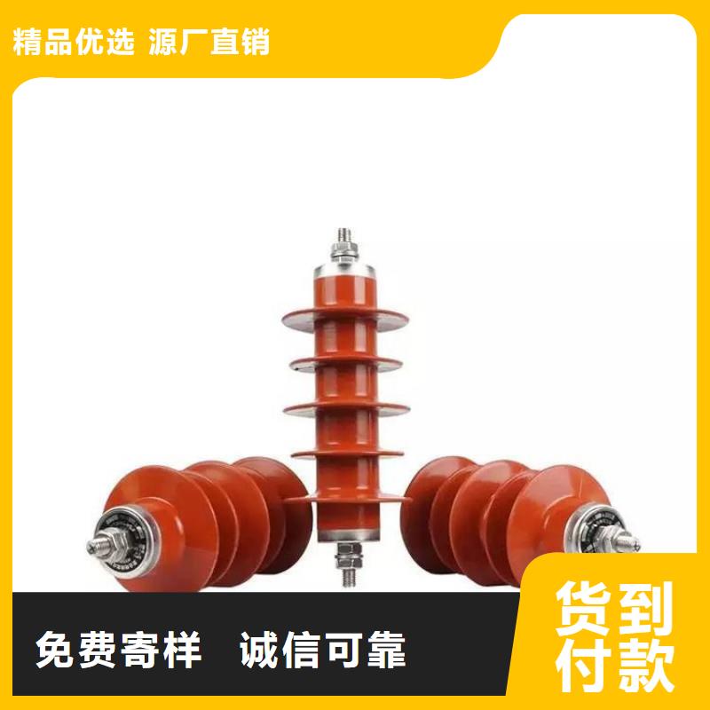 高壓氧化鋅避雷器低價