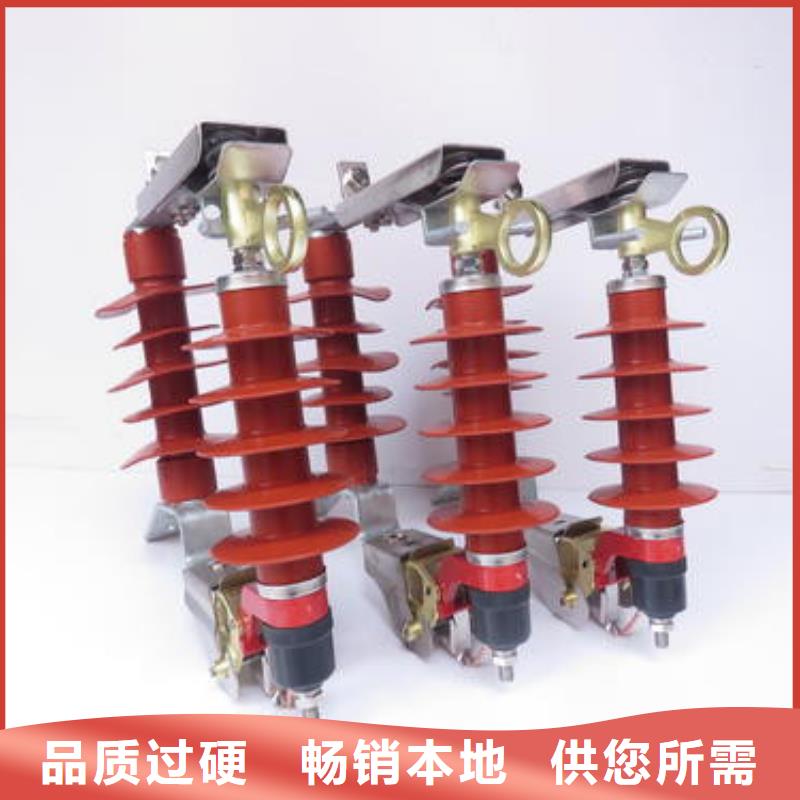 陵水縣配電型氧化鋅避雷器HY5WS-5/15廠家批發(fā)