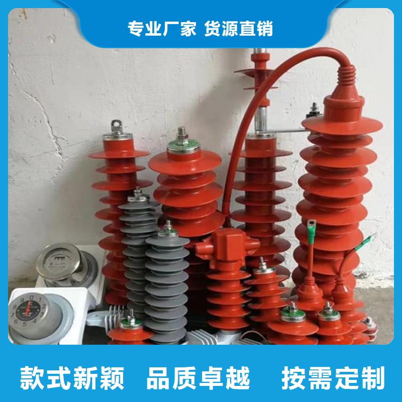 220kv陶瓷金屬氧化物避雷器
