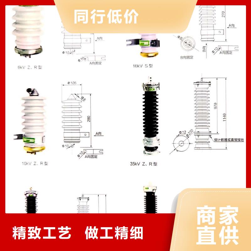 220kv陶瓷金属氧化物避雷器