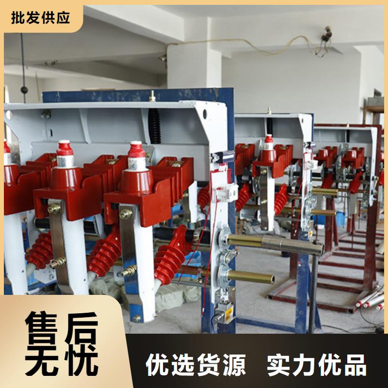 氧化鋅避雷器HY5WZ-12.7/45現貨