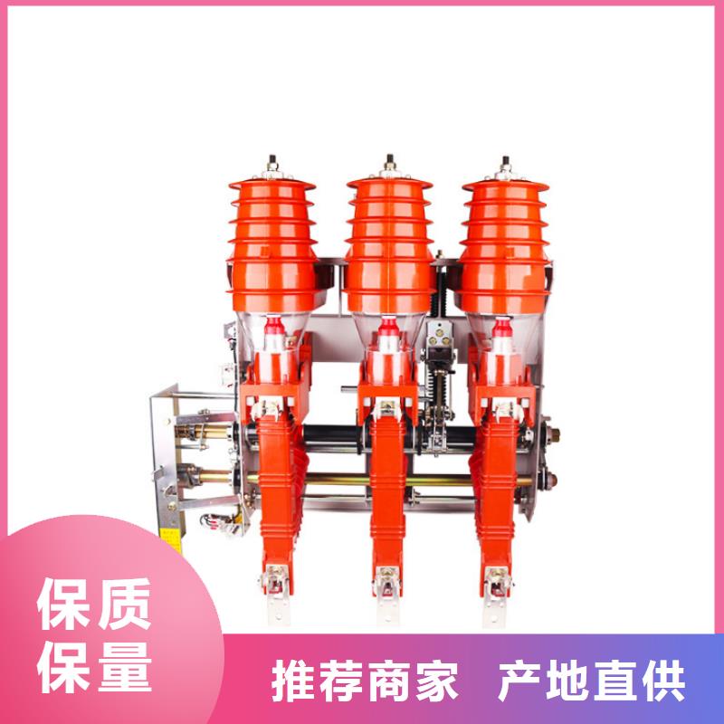 高壓負荷開關BR-1雙電源配電箱廠家大量現貨