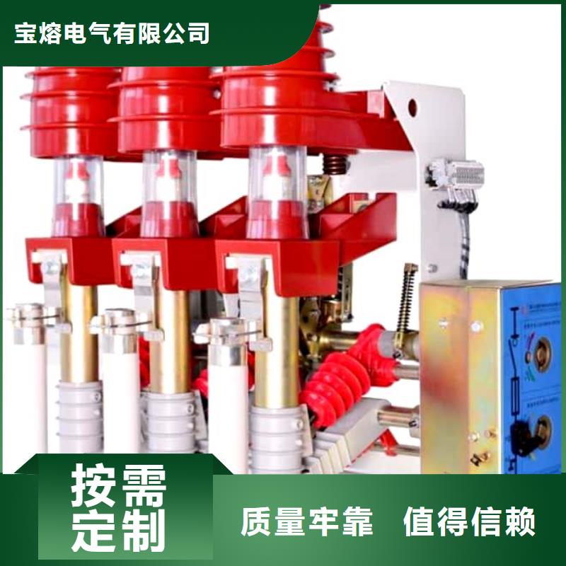 氧化鋅避雷器HY5WZ-12.7/45現貨