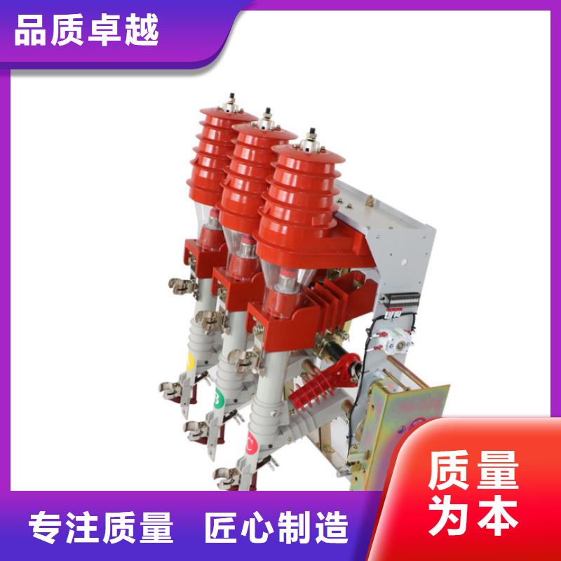 XRNP-10KV高压限流熔断器视频-河南省鹤壁市宝熔XRNP-10KV高压限流熔断器可服务区域淇滨|山城|开封|周口|漯河|三门峡|商丘|平顶山|南阳等