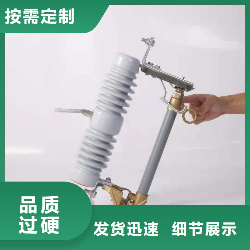 跌落式熔斷器不銹鋼單相電表箱品質優良
