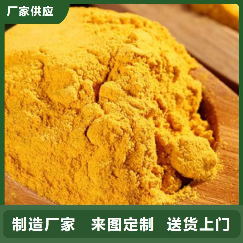 脫水蔬菜粉優惠多